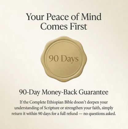 Complete Ethiopian Bible